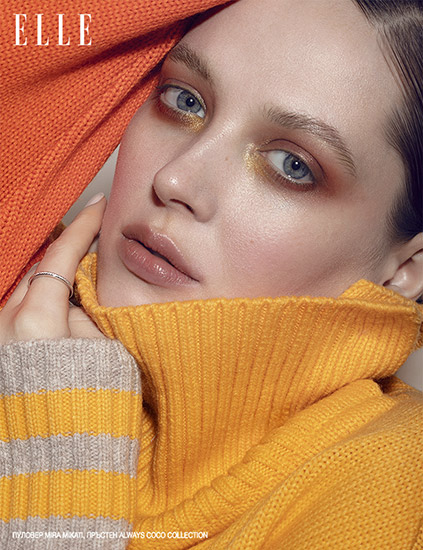 Elle Bulgarie - Édito United Colors of Winter Retouche Elle Bulgarie - Édito United Colors of Winter