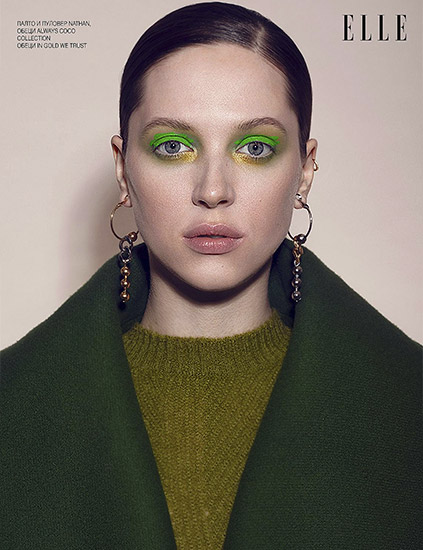 Elle Bulgarie - Édito United Colors of Winter Retouche Elle Bulgarie - Édito United Colors of Winter