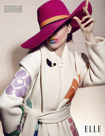 Elle Bulgarie - Édito United Colors of Winter Retouche Elle Bulgarie - Édito United Colors of Winter