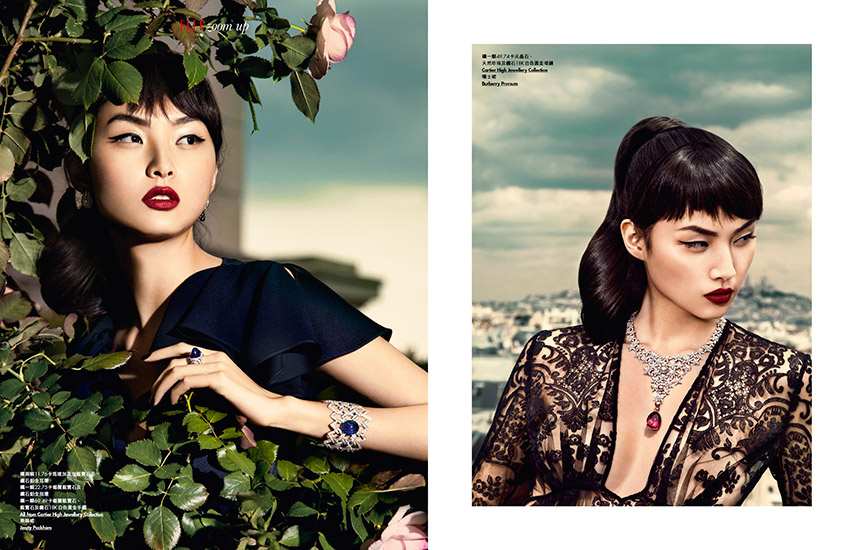 Elle Hong Kong - Édito A Day in Paris Retouche Elle Hong Kong - Édito A Day in Paris