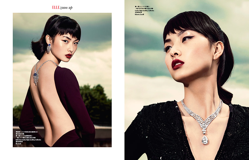 Elle Hong Kong - Édito A Day in Paris Retouche Elle Hong Kong - Édito A Day in Paris