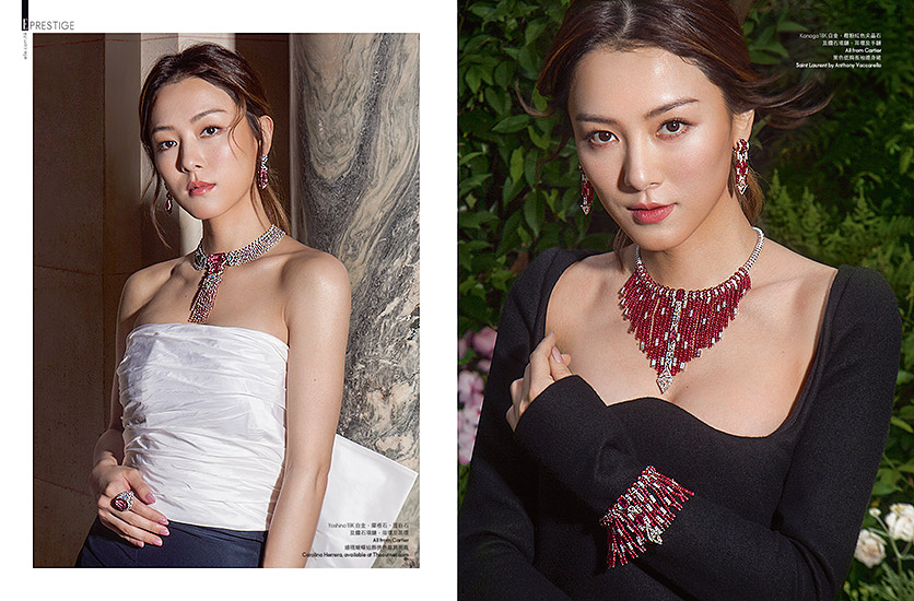 Elle Hong Kong n°371 - Édito Cartier : A High Jewellery Journey Retouche Elle Hong Kong n°371 - Édito Cartier : A High Jewellery Journey