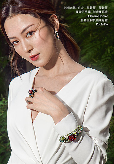 Elle Hong Kong n°371 - Édito Cartier : A High Jewellery Journey Retouche Elle Hong Kong n°371 - Édito Cartier : A High Jewellery Journey