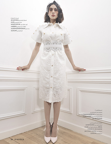 Retouche Harayer - Édito White Night