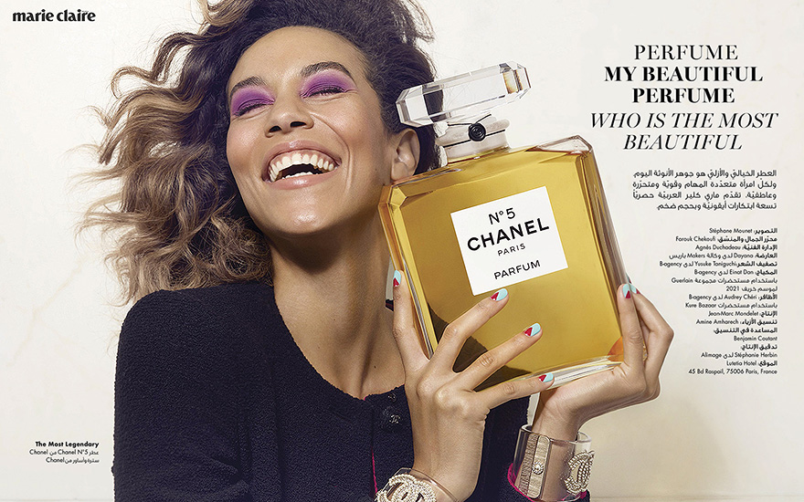 Marie Claire Arabia - Édito My Beautiful Perfume Retouche Marie Claire Arabia - Édito My Beautiful Perfume