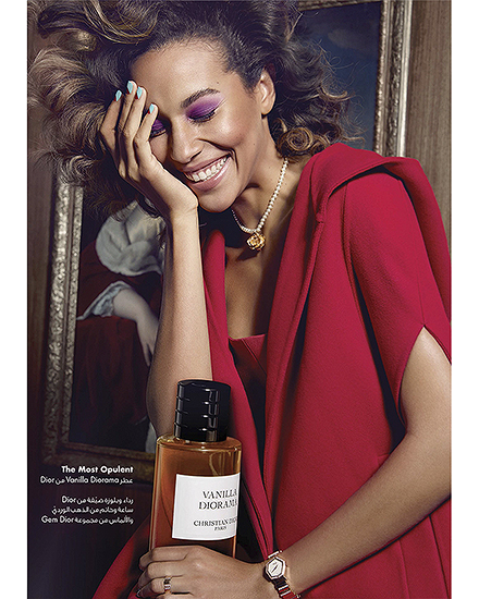 Marie Claire Arabia - Édito My Beautiful Perfume Retouche Marie Claire Arabia - Édito My Beautiful Perfume