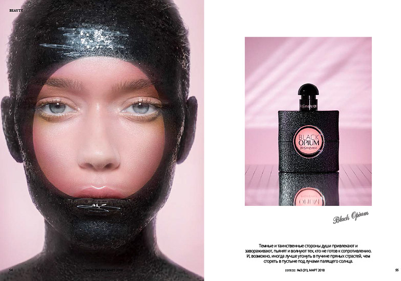 L'Officiel.kz - Édito Beauty Retouche L'Officiel.kz - Édito Beauty