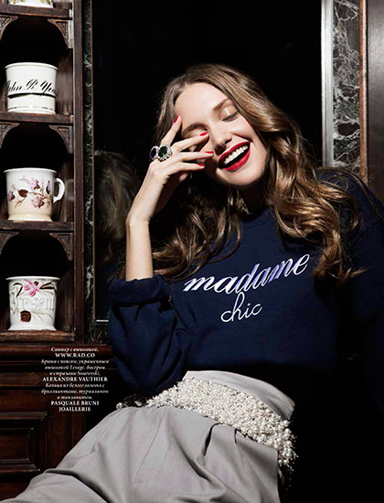 L'Officiel Ukraine - Édito Mafiosa Retouche L'Officiel Ukraine - Édito Mafiosa