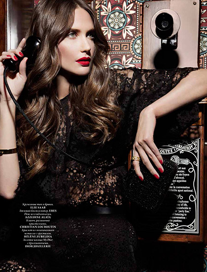 L'Officiel Ukraine - Édito Mafiosa Retouche L'Officiel Ukraine - Édito Mafiosa