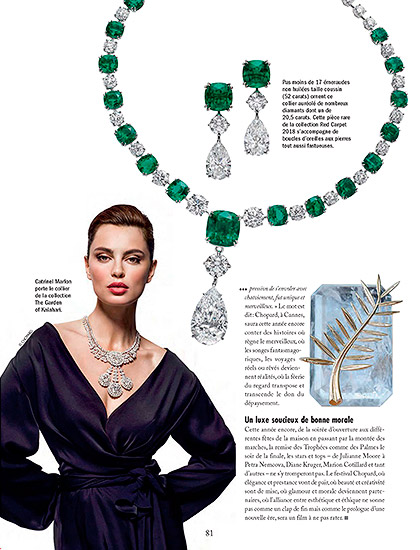 Paris Capitale n°262 - Couverture Retouche Paris Capitale n°262 - Couverture